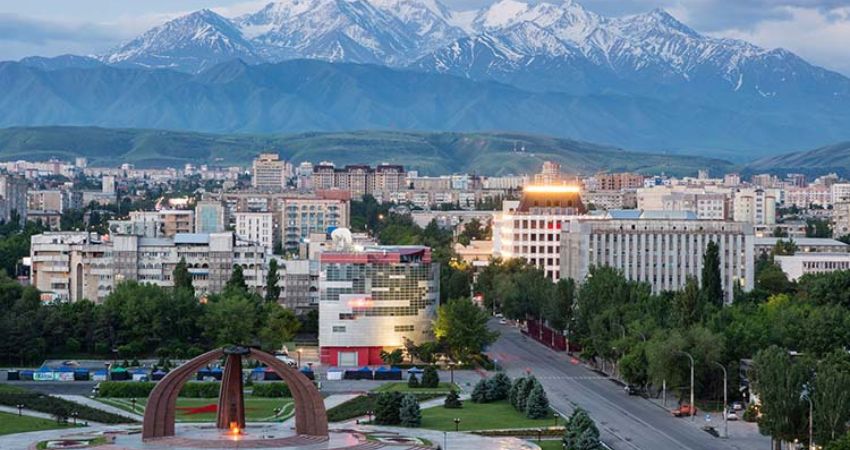Turkish Airlines Bishkek Office